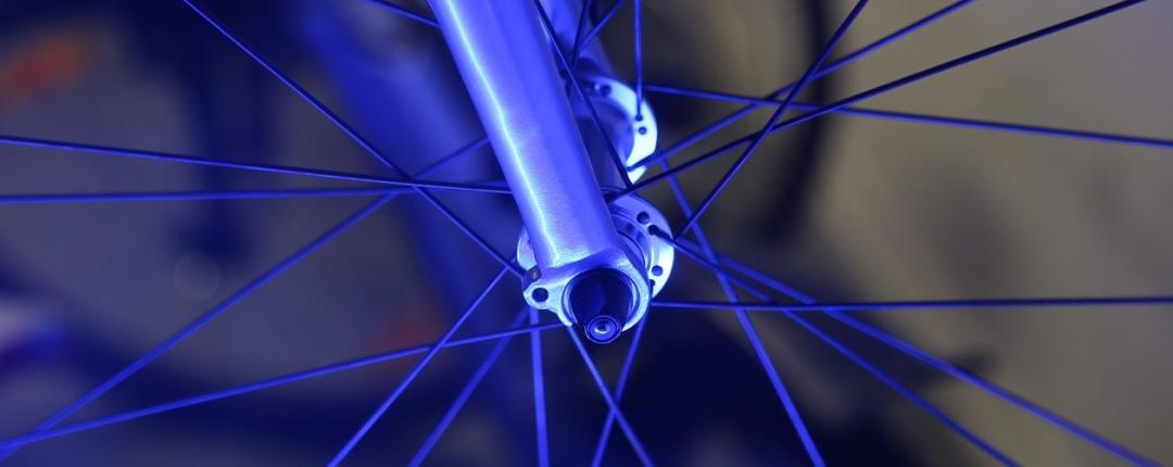 Bicycle library bonus under 16 years